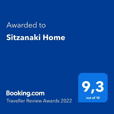 Apartment Sitzanaki